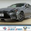 lexus rc 2015 quick_quick_DAA-AVC10_AVC10-6002324 image 1