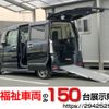 honda n-box-plus 2016 -HONDA--N BOX + DBA-JF1--JF1-8901030---HONDA--N BOX + DBA-JF1--JF1-8901030- image 1