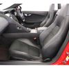 jaguar f-type 2016 CFJ1849986 image 16