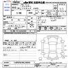 chrysler jeep-cherokee 1998 CFJ1519861 image 3