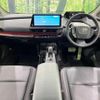 toyota prius 2024 CFJ1713045 image 2