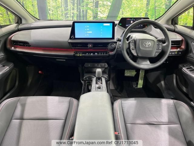 toyota prius 2024 CFJ1713045 image 2