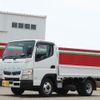 mitsubishi-fuso canter 2019 -MITSUBISHI--Canter TPG-FBA20--FBA20-574697---MITSUBISHI--Canter TPG-FBA20--FBA20-574697- image 1