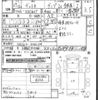 hino dutro 2015 CFJ1852578 image 3