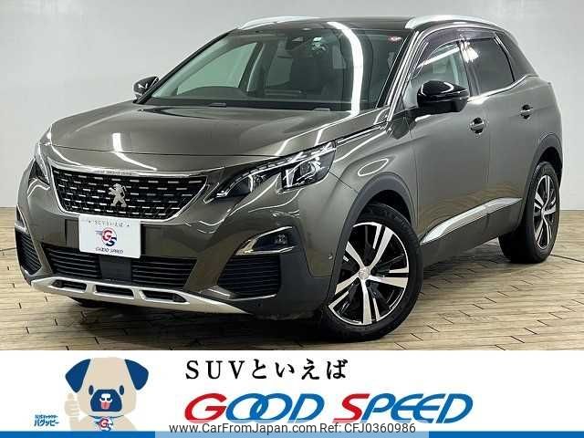 peugeot 3008 2017 -PEUGEOT--Peugeot 3008 ABA-P845G01--VF3M45GZWHS270289---PEUGEOT--Peugeot 3008 ABA-P845G01--VF3M45GZWHS270289- image 1