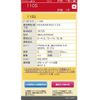 rover defender 2020 -ROVER--ﾛｰﾊﾞｰ ﾃﾞｨﾌｪﾝﾀﾞｰ 3BA-LE72XAA--SALEA7AX3L2013219---ROVER--ﾛｰﾊﾞｰ ﾃﾞｨﾌｪﾝﾀﾞｰ 3BA-LE72XAA--SALEA7AX3L2013219- image 1
