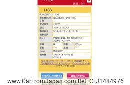 rover defender 2020 -ROVER--ﾛｰﾊﾞｰ ﾃﾞｨﾌｪﾝﾀﾞｰ 3BA-LE72XAA--SALEA7AX3L2013219---ROVER--ﾛｰﾊﾞｰ ﾃﾞｨﾌｪﾝﾀﾞｰ 3BA-LE72XAA--SALEA7AX3L2013219-