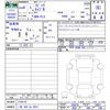 honda civic 2024 -HONDA 【一宮 300ﾈ6631】--Civic FL5--1104133---HONDA 【一宮 300ﾈ6631】--Civic FL5--1104133- image 3