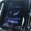 volvo xc40 2020 CFJ1860959 image 16