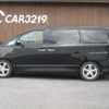 toyota vellfire 2008 -TOYOTA 【名変中 】--Vellfire ANH20W--8015708---TOYOTA 【名変中 】--Vellfire ANH20W--8015708- image 20