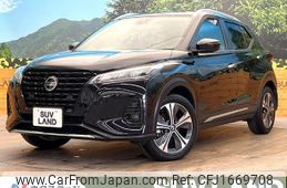 nissan kix 2020 CFJ1669708