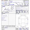 mercedes-benz glb-class 2022 CFJ1809005 image 3