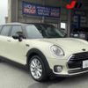 mini mini-others 2016 CFJ1783274 image 1