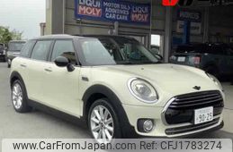 mini mini-others 2016 CFJ1783274