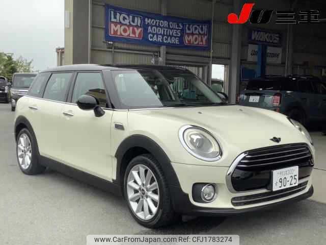 mini mini-others 2016 CFJ1783274 image 1