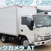 isuzu elf-truck 2020 CFJ1214005 image 1