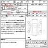 suzuki hustler 2020 quick_quick_MR52S_MR52S-100833 image 21