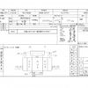mitsubishi-fuso canter 2014 CFJ1726784 image 21