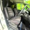 nissan serena 2018 CFJ1805098 image 8