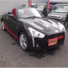 daihatsu copen 2017 -DAIHATSU--Copen DBA-LA400K--LA400K-0022027---DAIHATSU--Copen DBA-LA400K--LA400K-0022027- image 28