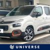 citroen berlingo 2022 CFJ1835555 image 1