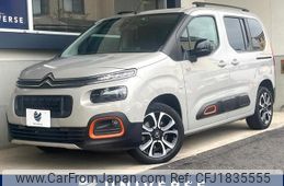 citroen berlingo 2022 CFJ1835555
