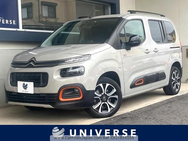 citroen berlingo 2022 CFJ1835555 image 1