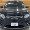 nissan x-trail 2016 -NISSAN--X-Trail DAA-HNT32--HNT32-118654---NISSAN--X-Trail DAA-HNT32--HNT32-118654- image 17