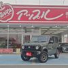suzuki jimny 2023 -SUZUKI--Jimny 3BA-JB64W--278337---SUZUKI--Jimny 3BA-JB64W--278337- image 1