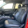 mazda cx-5 2023 quick_quick_3DA-KF2P_KF2P-556053 image 6