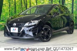 nissan note 2023 -NISSAN--Note 6AA-E13--E13-223842---NISSAN--Note 6AA-E13--E13-223842-
