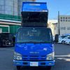 isuzu elf-truck 2014 -ISUZU--Elf TKG-NKR85AD--NKR85-7037807---ISUZU--Elf TKG-NKR85AD--NKR85-7037807- image 16