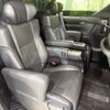 toyota alphard 2017 -TOYOTA--Alphard DAA-AYH30W--AYH30-0047528---TOYOTA--Alphard DAA-AYH30W--AYH30-0047528- image 11