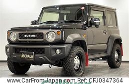 suzuki jimny-sierra 2020 -SUZUKI--Jimny Sierra 3BA-JB74W--JB74W-116116---SUZUKI--Jimny Sierra 3BA-JB74W--JB74W-116116-