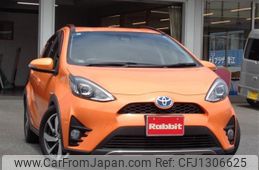 toyota aqua 2017 -TOYOTA--AQUA DAA-NHP10H--NHP10-6656587---TOYOTA--AQUA DAA-NHP10H--NHP10-6656587-