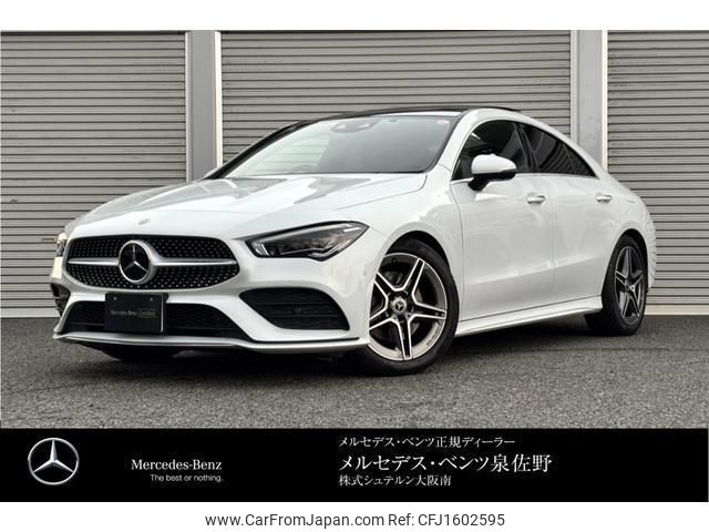 mercedes-benz cla-class 2020 CFJ1602595 image 1