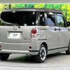 daihatsu move-canbus 2020 CFJ1833112 image 17