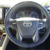 toyota vellfire 2016 -TOYOTA 【世田谷 304】--Vellfire AYH30W--AYH30-0040765---TOYOTA 【世田谷 304】--Vellfire AYH30W--AYH30-0040765- image 46