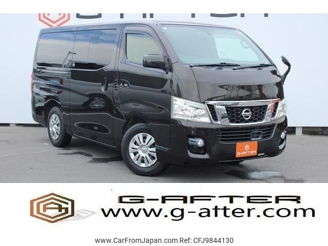 nissan caravan-van 2016 -NISSAN--Caravan Van CBF-VR2E26--VR2E26-032966---NISSAN--Caravan Van CBF-VR2E26--VR2E26-032966- image 1