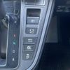 toyota noah 2023 CFJ1679048 image 5