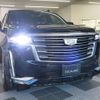 cadillac escalade 2023 -GM--Cadillac Escalade 7BA-T1UL--1GYS47KL9PR183380---GM--Cadillac Escalade 7BA-T1UL--1GYS47KL9PR183380- image 19