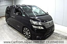 toyota vellfire 2010 -TOYOTA--Vellfire ANH20W-8143323---TOYOTA--Vellfire ANH20W-8143323-
