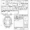 nissan serena 2012 -NISSAN--Serena FC26-061421---NISSAN--Serena FC26-061421- image 3
