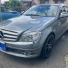 mercedes-benz c-class 2008 -MERCEDES-BENZ--Benz C Class DBA-204041--WDD2040412A241707---MERCEDES-BENZ--Benz C Class DBA-204041--WDD2040412A241707- image 2