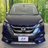 nissan serena 2018 -NISSAN--Serena DAA-GFC27--GFC27-082039---NISSAN--Serena DAA-GFC27--GFC27-082039- image 16