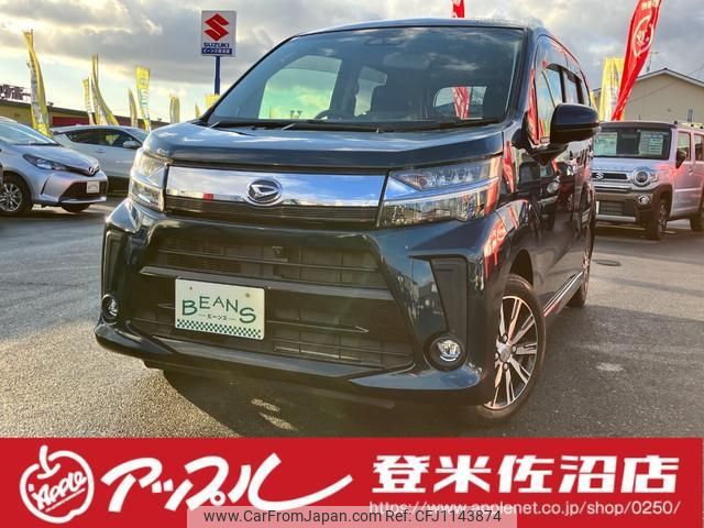 daihatsu move 2020 -DAIHATSU 【宮城 583ｲ7967】--Move LA150S--2073888---DAIHATSU 【宮城 583ｲ7967】--Move LA150S--2073888- image 1