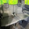 toyota esquire 2018 CFJ1737506 image 12