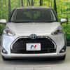 toyota sienta 2020 -TOYOTA--Sienta 6AA-NHP170G--NHP170-7228767---TOYOTA--Sienta 6AA-NHP170G--NHP170-7228767- image 15