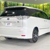 toyota estima-hybrid 2012 quick_quick_AHR20W_AHR20-7064503 image 18