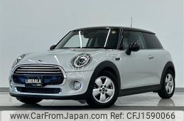 mini mini-others 2019 CFJ1590066